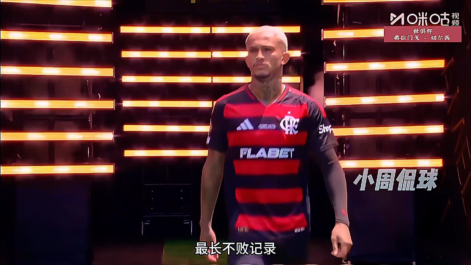  费德勒经典比赛视频 
