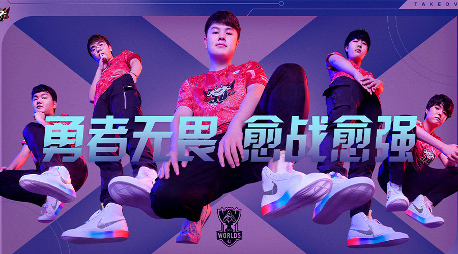 关于JackeyLove在TL比赛中赛事规则更新，关键助攻引发热议！的信息